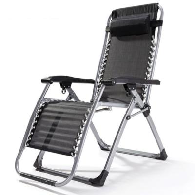 China Household Portable Multifunctional Portable Folding Chair Leisure Quality Guarantee Nap Folding Chair for sale