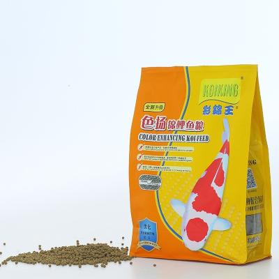 China Best Viable Goldfish Goldfish Liveable Feeding Butterfly Fish Aquarium Pellet Fish Food Export Quality ROI KOI King Floating Fish Food for sale