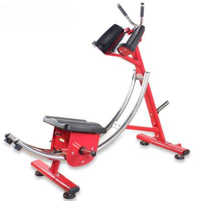 China Universal Abdominal Fitness Machine Tornado ab Machine Abs Equipment Indoor Gym Coaster for sale