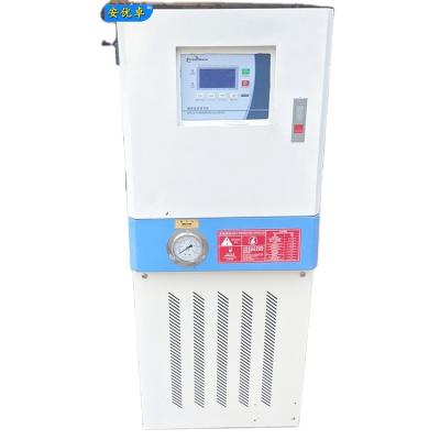 China Factory Directly 30KW Supply Compact Refrigerating Machine 2HP Water Chiller For Use With Ffe for sale