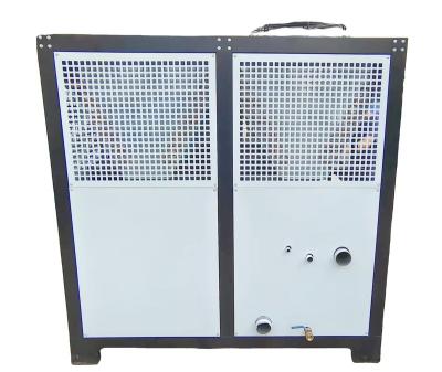 China High Safety Level 40HP 40KW 50 ton kitchen air cooled chiller for Home Use for sale