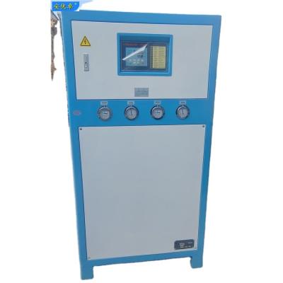 China Modern Practical 20KW High Accuracy 20hp Air Cooled Industrial Chiller For Laser Machine for sale