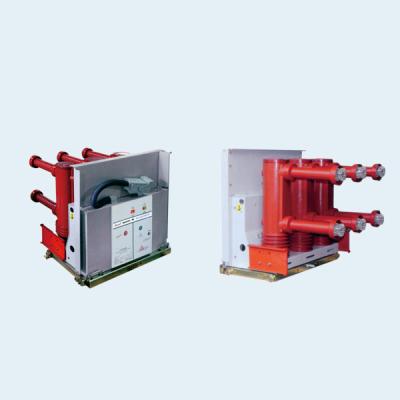 China Circuit-breaking Good Quality Intelligent High Voltage Load Switch Fixed Contact Vacuum Circuit Breaker for sale