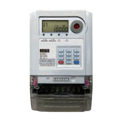 China Energy Consumption Monitoring Factory Direct Price Professional Manufacturer Smart Unidirectional Electricity Meter for sale