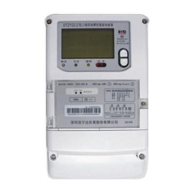 China Energy Consumption Monitoring Multi-tariff Energy Meter Three Phase Tariff Control Wireless Kwh Meter for sale