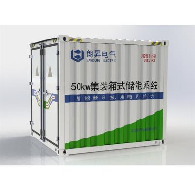 China Powerful and stable performance Hot Sale High Standard Eco-Friendly Energy Current Accumulation System for sale