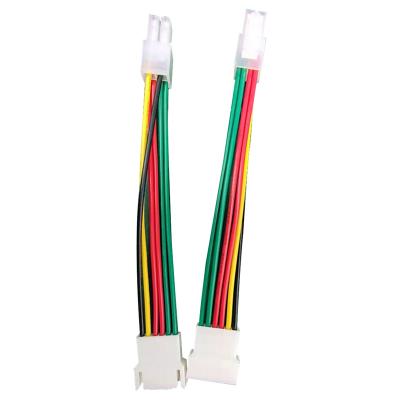 China Fan Whatspower Fan Adapter Cable 6 PIN Line To 4 Pin For M20s M21s for sale