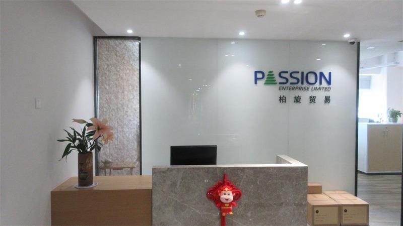 Verified China supplier - Xiamen Passion Enterprise Limited