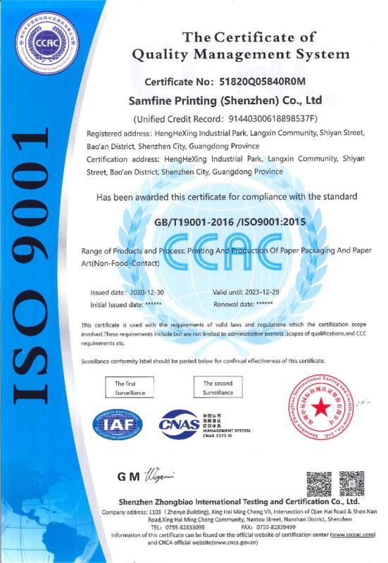 ISO9001 - Samfine Printing (shenzhen) Co., Ltd.