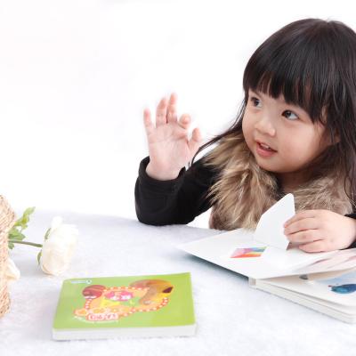 China Printed Cardbook English Learning Kids Reading Board Book Printing Boardbook Custom Children's Book for sale