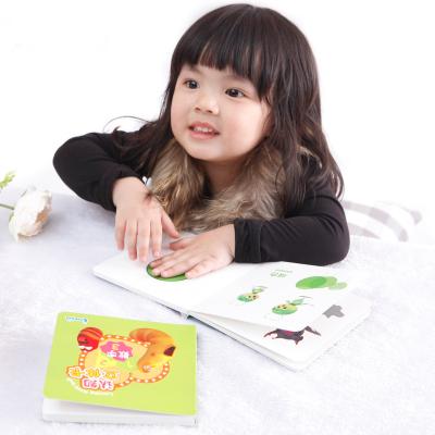 China Printed Cardbook Design English Learning Kids Reading Boardbook Chinese Board Book Custom Printing for sale