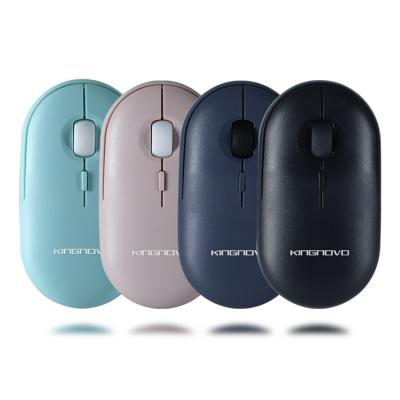 China Shop 2.4G Programmable Optical Wireless Mouse Factory Sell Ultra Thin Colorful With 4D On/Off Switch Key for sale