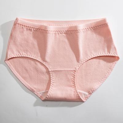 China Antibacterial in plus size antibacterial cotton wholesale crotch waist ladies panties girl solid color sexy women's panties for sale