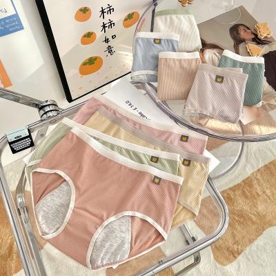 China Menstrual Period Girls Spring Physiological Underwear Menstrual Period Safety Panties Cotton Antibacterial Leak Proof Crotch Pants. for sale