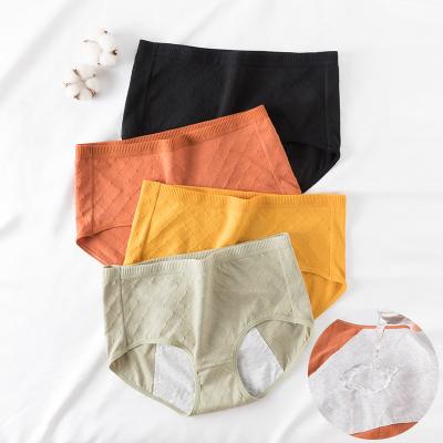 China New Waist Cotton Menstrual Period Slim Comfortable Breathable Menstrual Pants Anti Bacterial Anti High Side Leak Pants Plus Size Underwear for sale