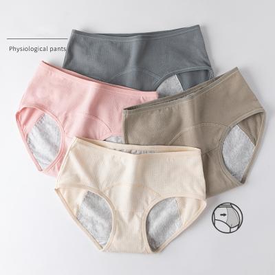 China Summer Panties Cotton Antibacterial and Physiological Antibacterial Spring Plus Size Women's Menstrual Period Leak Proof Panties for sale