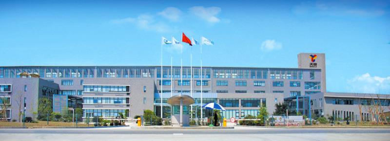 Verified China supplier - Tianqi Ouruide (guangzhou) Auto Parts Remanufacturing Co., Ltd.