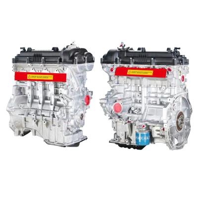 China Build Machinery Factory Best Price G4FA G4FC Car Engine High Quality Korean Car Assembly for sale