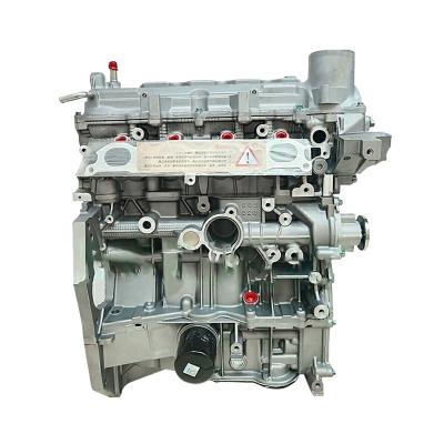 China Construction Machinery Engine Engine Hr16 Brand New Engine Block For Nissan Tiida (c11z) 1.6g To Fashion Type 09 for sale