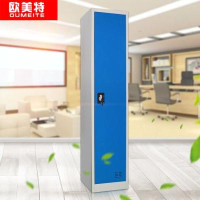 China (Other)Adjustable Single Door Metal Storage Cabinet Metal Locker Hanger Wardrobe for sale