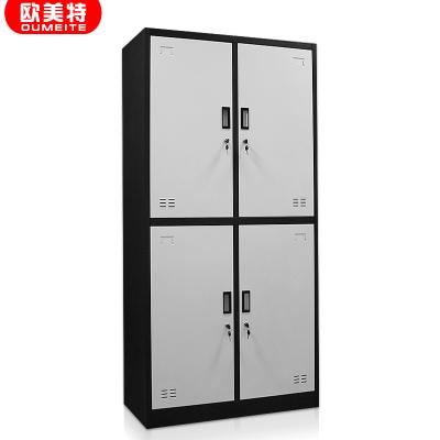 China Office Adjustable Four-Door Metal Clothes Wardrobe Closet (Other) Hanging Steel Locker for sale