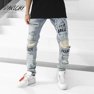 China Plus Size Mens Breathable Logo Stylish Hip Hop Style Custom Jeans Ripped Print Denim Pants Mens Slim Fit Jeans for sale