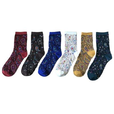 China QUICK DRY high quality custom made jacquard thongs cotton national style crew street sport breathable non-slip socks for women for sale