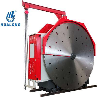 Китай Quarry Stone Mining HUALONG Granite Machinery 2QYKZ Series Double Blade Natural Stone Cutting Machine For Sale продается