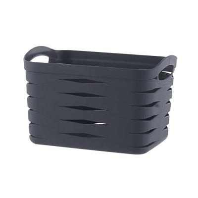 China Viable small wicker baskets bathroom storage box sundries play storage box snack storage box for sale