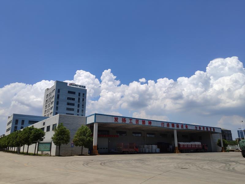 Fournisseur chinois vérifié - Sunhy Trading (Wuhan) Co., Ltd.