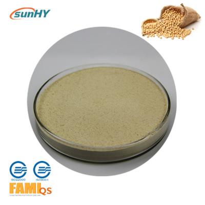 China Sunhy β-mannanase, can contribute to improving the nutrients digestion and growth performance of animals. for sale