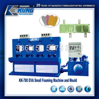 중국 구두의 안창 제작을 위한 OEM 다목적 에바 신발 주입 기계전기 판매용