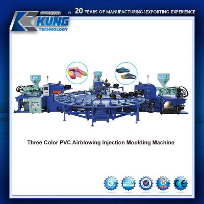 China Durable Antiwear PVC Air Blowing Machine , PCU Shoe Sole Molding Machine for sale