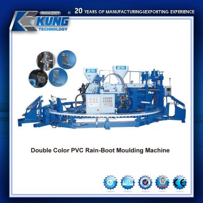 China PVC Rainboot Shoe Moulding Machine Multifunctional Wear Resistant for sale