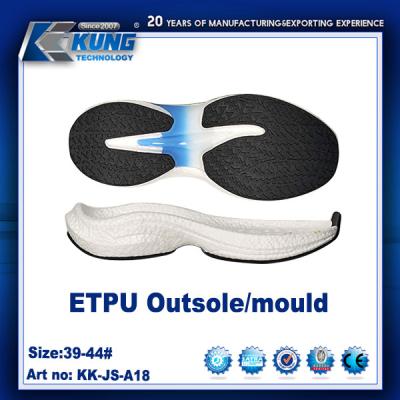 中国 Nontoxic Rubberized EVA Outer Sole Waterproof Rubber Traction Outsole 販売のため