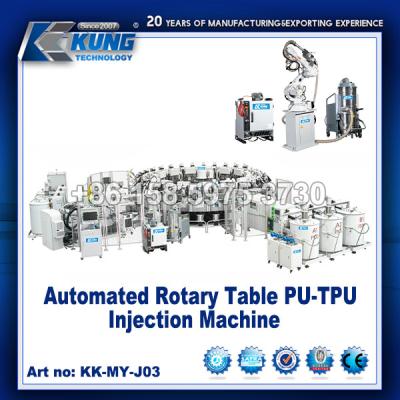 China Automatisierte Drehtisch-PU-TPU-Schuheinspritzmaschine zu verkaufen