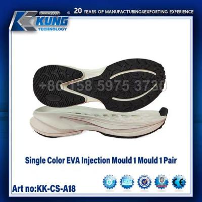 China Molde de inyección de zapatos de un solo color EVA Molde de suela de zapatos 1 molde 1 par en venta