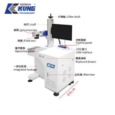 China Máquina de grabado con láser de fibra Máquinas para la fabricación de calzado para artesanías, muebles, calzado, sandalias en venta