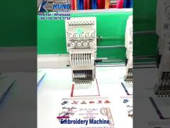 embroidery machine