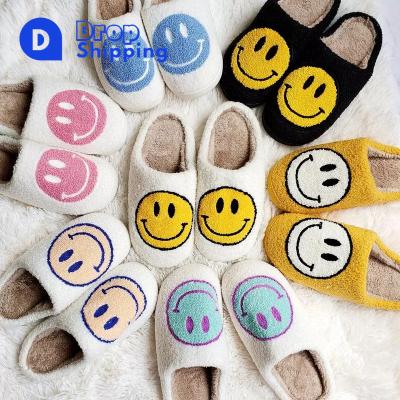 China Light Weight Hot seller yellow purple slipper Soft Plush Smiley Face Slippers Warm Cotton Women's Home Plush Slippers for sale