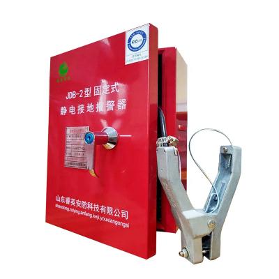 China High Quality Electrostatic Grounding Alarm With Earthing Clips for sale