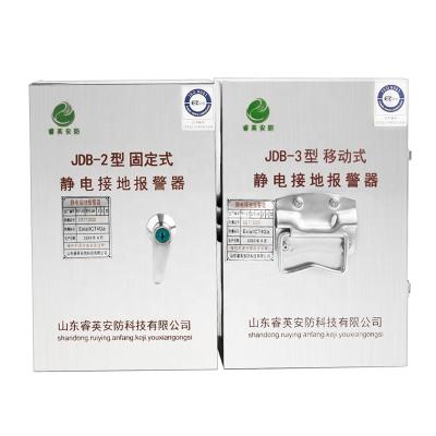 China High Quality Explosion Proof Electrostatic Earthing Alarm Device for sale