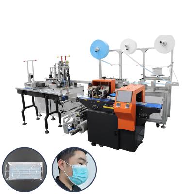 China Mask Making High Speed ​​Total Solution Full Automatic Plus One 3ply Surgical Mask Machine Connect With Package Machinery Mask Making for sale