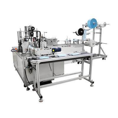 China Full Automatic Stability Servo Motors Mouth Mask Machine with Multi-Language Touch Screen, 1+1 Automatic Face Mask Surgical Machine for sale