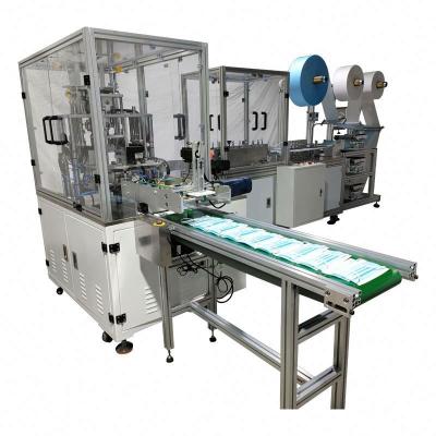 China Factory 1+1 Face Mask Machine High Speed ​​Empty Mask Making Manufacturer Surgical Mask Machine for sale