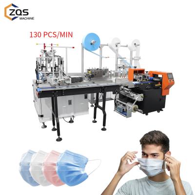 China Dental Stability Machine Dental Surgical Disposable Face Mask Machine Automatic cheap facemask mask making machine for sale