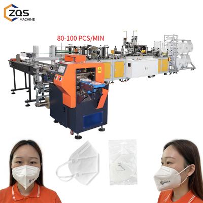 China Factory Purchase KN95 System Mask Machine With Folding Packing Machine 2D Mask Matching N95 Mask High Speed ​​Production Line for sale