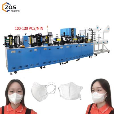 China Factory Customized Full Automatic High Speed ​​13 Blue Servo Motors 4 KN95 Ultrasound Mask Making Machine KN95 Folding Facemask Maker for sale