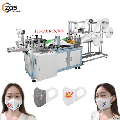 China Factory High Speed ​​3D Mask Machine Factory Price 3D Placing Mask Machine 5 Servo Motors Star Placing Mask Machine for sale