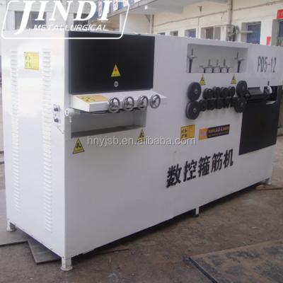 China Bending and cutting automatic steel wire or rebar steel wire and deformed steel bar circle bending machine for sale